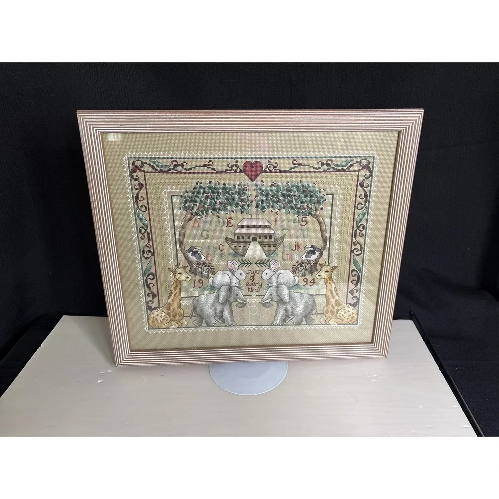 Alma Lynne Noah's Ark Vintage Framed Cross Stitch Sampler 1994 Finished 16